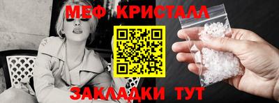 кокаин премиум Берёзовский