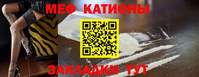 кокаин премиум Берёзовский