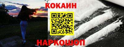 прущая мука Беслан
