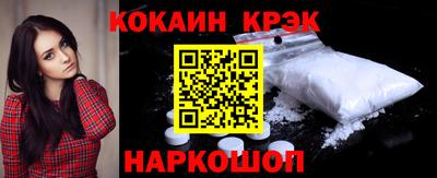 прущая мука Беслан