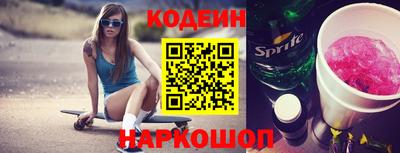 кокаин премиум Берёзовский