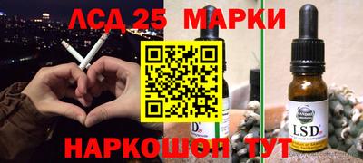 кокаин премиум Берёзовский