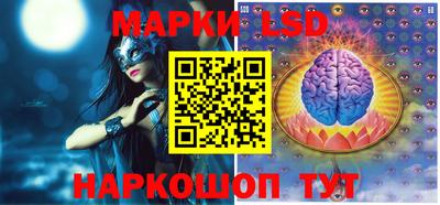 прущая мука Беслан