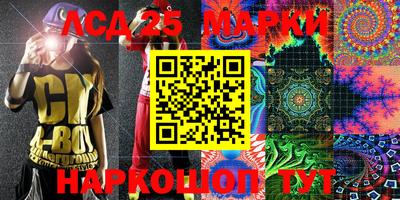 кокаин премиум Берёзовский