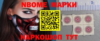 ALPHA PVP Гай