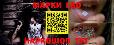 кокаин премиум Берёзовский