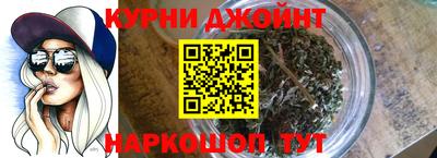 прущая мука Беслан