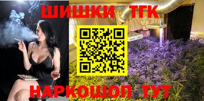 кокаин премиум Берёзовский