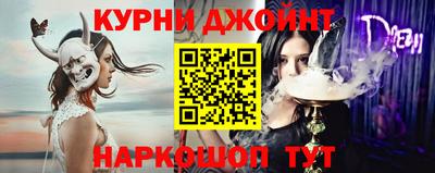 кокаин премиум Берёзовский