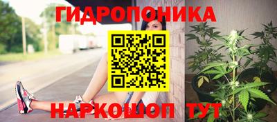 прущая мука Беслан