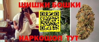 прущая мука Беслан