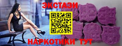 кокаин премиум Берёзовский