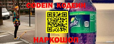 прущая мука Беслан