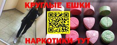 кокаин премиум Берёзовский