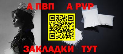 кокаин премиум Берёзовский