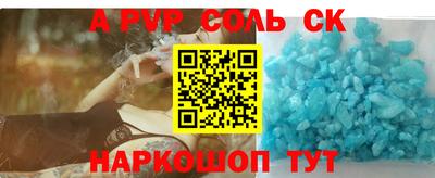 кокаин премиум Берёзовский