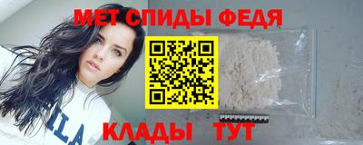 кокаин премиум Берёзовский