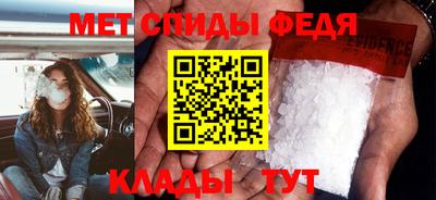 прущая мука Беслан