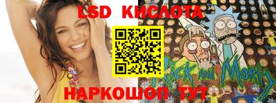 прущая мука Беслан