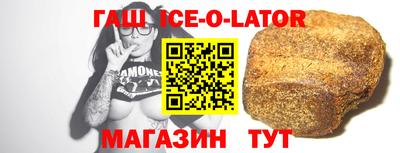 кокаин премиум Берёзовский