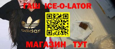 прущая мука Беслан