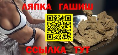 прущая мука Беслан