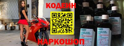 кокаин премиум Берёзовский