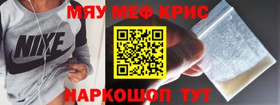 кокаин премиум Берёзовский