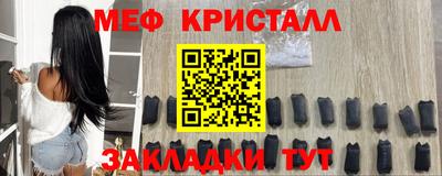 кокаин премиум Берёзовский